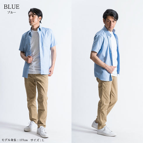 【日本製】 ワイシャツ メンズ ビジネス 半袖 オックスフォード ボタンダウン 無地 ブルー(SFS22-008-bl)